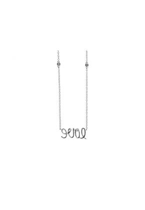 Love Script Necklace with Diamonds in 18k White Gold