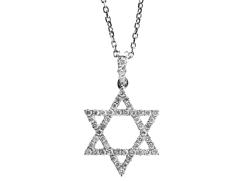 Star of David Pendant with Diamonds Set in 18k White Gold